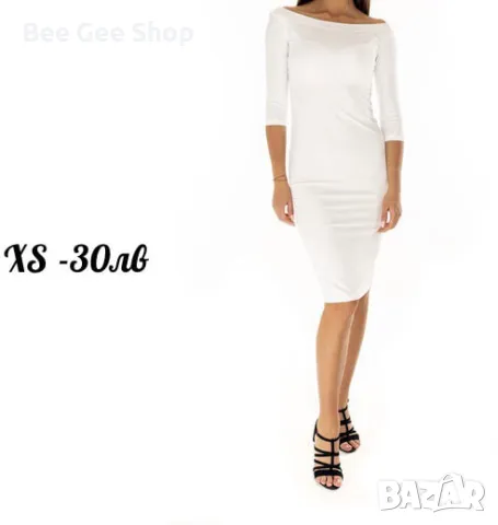 Дамски елегантни рокли , снимка 1