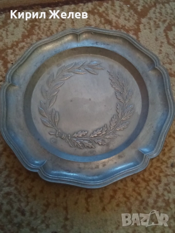 Чиния за стена метална 51368