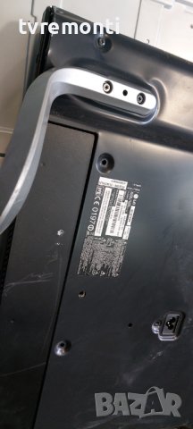оригинална стойка ​за телевизор LG модел 42LB700V, снимка 4 - Части и Платки - 40685833