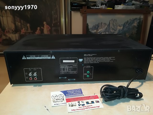⭐KENWOOD DECK 2807211230, снимка 13 - Декове - 33650017