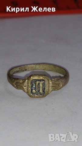 Старинен пръстен над стогодишен сачан - 59991