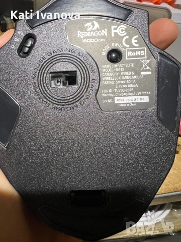 Безжична геймърска мишка Redragon M913 Impact Elite, 16000 DPI кабелна/безжична RGB геймърска мишка , снимка 4 - Клавиатури и мишки - 51960163