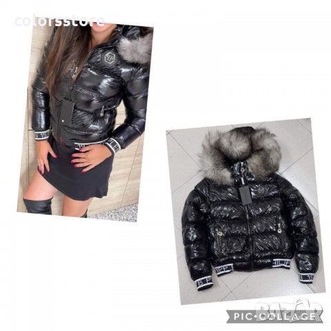 Зимно яке Pfilipp Plein със сребърна Лисица 