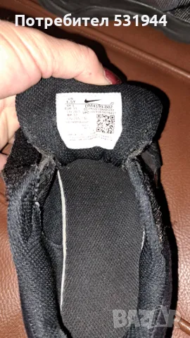 Маратонки найк, снимка 2 - Детски маратонки - 49019818