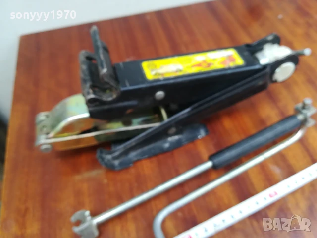 VW BILSTEIN WEST GERMANY-ORIGINAL КРИК С ВЪРТОК-ВНОС SWISS 0906251233LCHERY, снимка 8 - Аксесоари и консумативи - 50601391