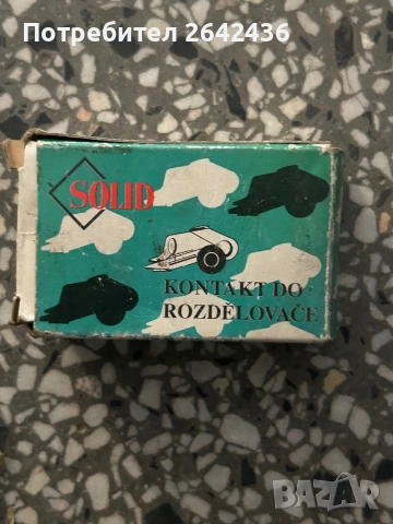 Части за SKODA 105 /120 , снимка 2 - Части - 53510218