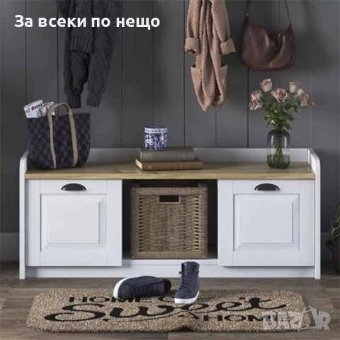 Пейка за обувки Артур - бял цвят и орех Код P1690, снимка 2 - Шкафове - 52960318