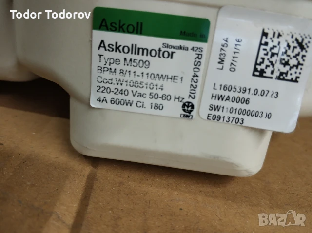 Части за пералня Whirlpool TDLR 70220, снимка 6 - Перални - 50454446