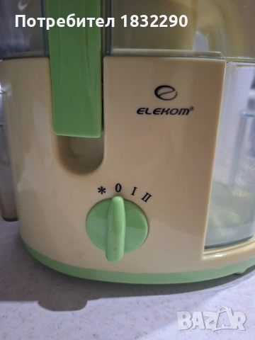 Сокоистисквачка ELEKOM, снимка 3 - Сокоизстисквачки и цитрус преси - 53291755