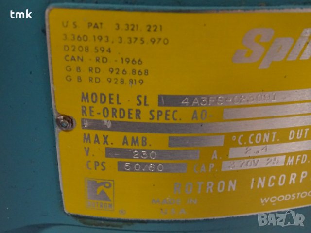 Въздуходувка Spiral 4A3FS-023091, снимка 9 - Други машини и части - 32779706