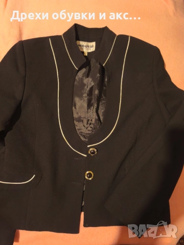 Сако 44 номер 7 евро 