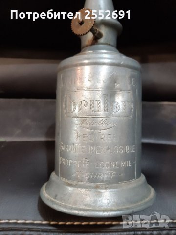 Лампа, снимка 3 - Антикварни и старинни предмети - 33121785