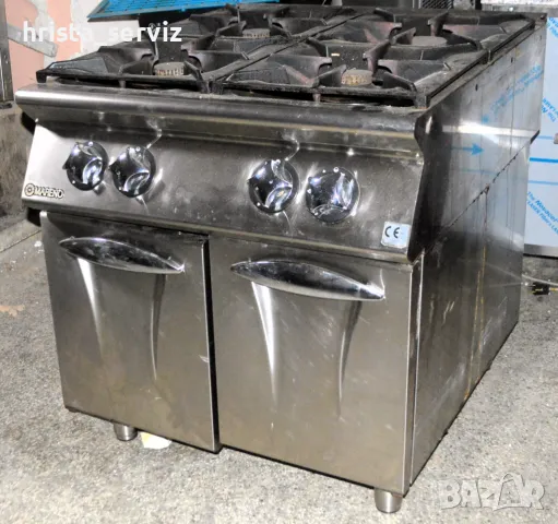 Газова печка "MARENO", снимка 4 - Обзавеждане на кухня - 48970091