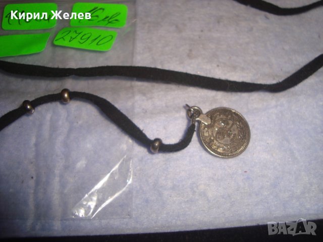 ФИНО ЕТНО - РЕТРО АРТ КОЛАНЧЕ с ПЕНДАРИ ТИП ОСМАНСКИ МОНЕТКИ 27910, снимка 3 - Колани - 37095126