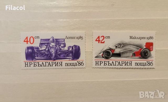 България 1986 Спортни автомобили.