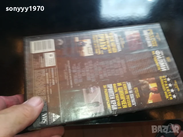 СМЯНА НА ПЛАТНАТА 0206252039LCHERY, снимка 8 - Други жанрове - 50525644