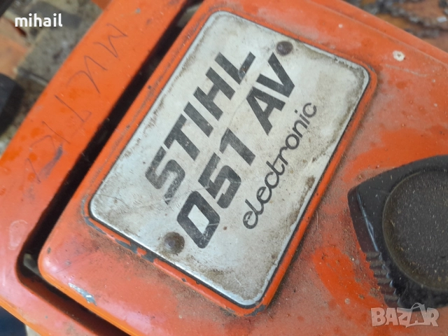 stihl 051 на части