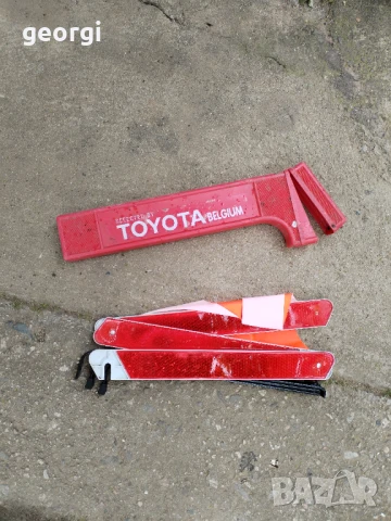 Тойота триъгълник 