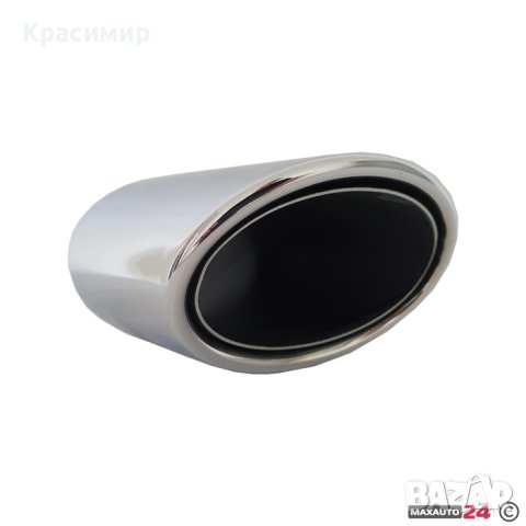 Универсален Накрайник за Ауспух , снимка 2 - Аксесоари и консумативи - 43851294