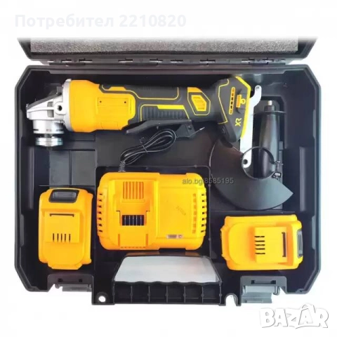 Флекс с батерии 20V Li-ion модел BY-BA089 с две батерии,, снимка 2 - Куфари с инструменти - 51473614
