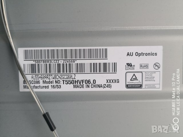 Sony kdl-55W805C на части, снимка 6 - Части и Платки - 35173802