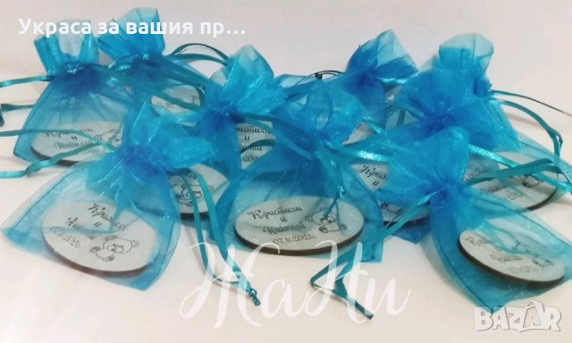 Лазерно гравирани магнити за хладилник подаръчета за гостите на бебешка погача на тема Мечета, снимка 3 - Други - 35552077