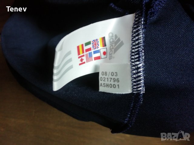 Real Madrid David Beckham Adidas оригинална тениска фланелка Реал Мадрид Бекъм размер М, снимка 6 - Тениски - 43430163