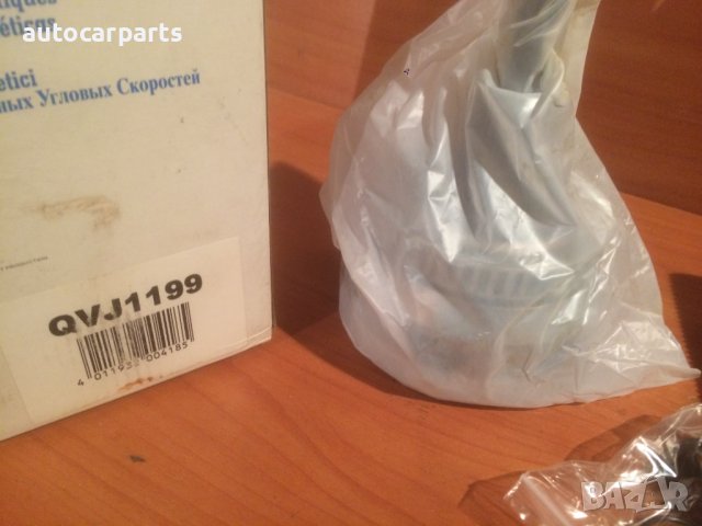 Външно каре за Форд Галакси, Сеат Алхамбра, Фолксваген Шаран / FORD, SEAT, VW, снимка 2 - Части - 43493364