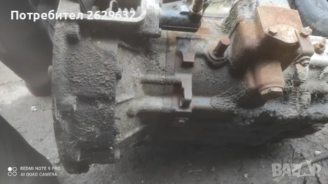 Скорости за Ман 8.136, снимка 3 - Части - 48349123