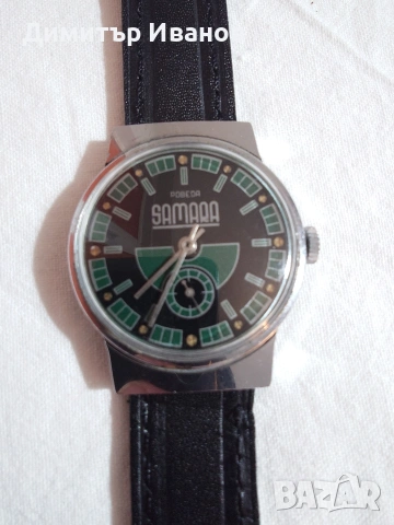 Съветски механичен часовник Победа - Самара – работещ, с черна кожена каишка - 18мм. 