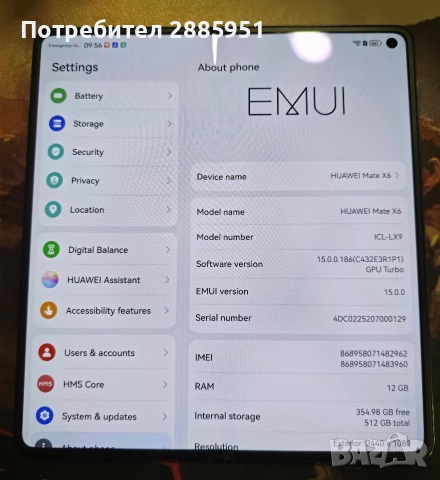 Huawei Mate X6 512Gb, снимка 6 - Huawei - 52747721