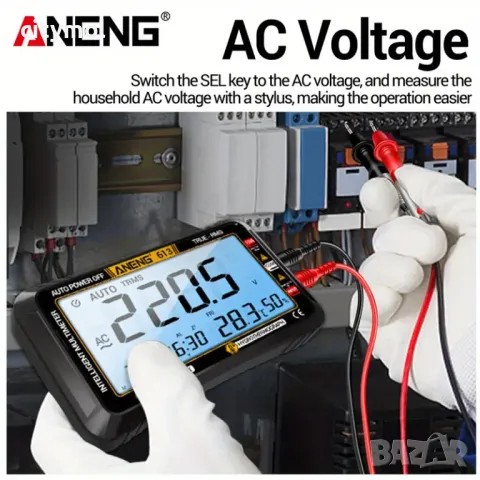 Автоматичен цифров мултицет ANENG 613, 4.5" дисплейAC/DC, ток, честота, съпротивление. С термохигром, снимка 8 - Други инструменти - 49673294