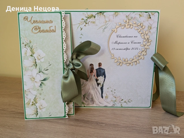 Сватбен албум, ръчно изработен албум за сватба, сватбена картичка, снимка 2 - Подаръци за сватба - 53475193