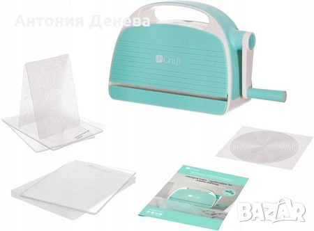 Машина за рязане и релеф , снимка 12 - Ученически пособия, канцеларски материали - 53504436