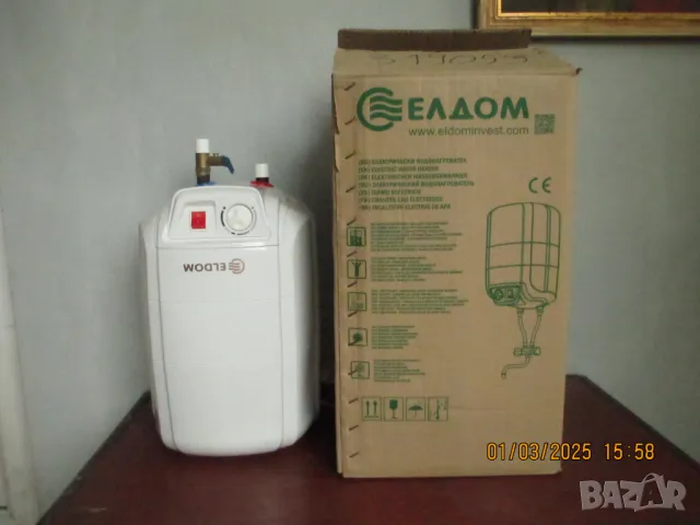Бойлер Eldom, снимка 1