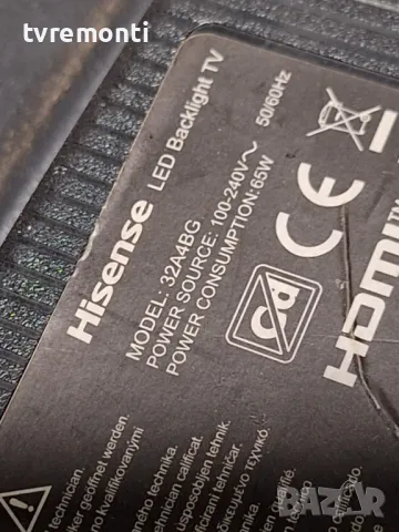 крачета оригинална стойка телевизор HISENSE модел 32A4BG, снимка 5 - Стойки, 3D очила, аксесоари - 49734296