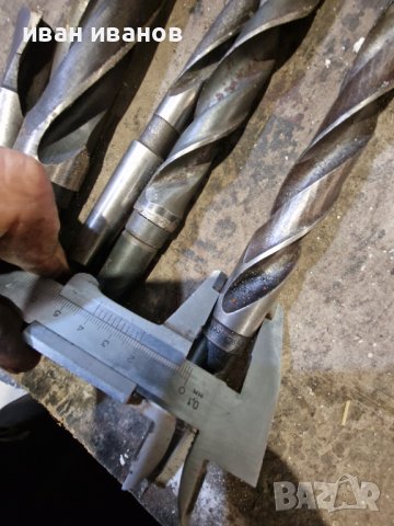 Фрезер Бургии, снимка 3 - Други инструменти - 40286053