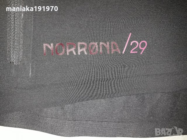  NORRONA / 29 WOMENS BO JACKET (S) лека дамска мембрана, снимка 3 - Якета - 33384532