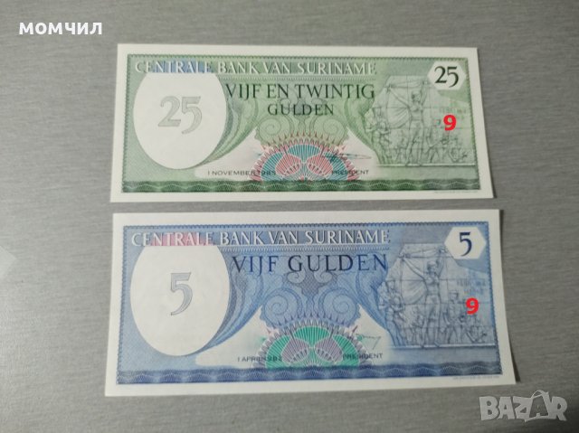 банкноти  UNC 2, снимка 3 - Нумизматика и бонистика - 37891051