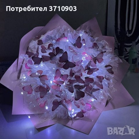 ЗАПОВЯДАЙТЕ‼️ Светещ букет "DESS"🦋💐, снимка 14 - Подаръци за рожден ден - 40217357