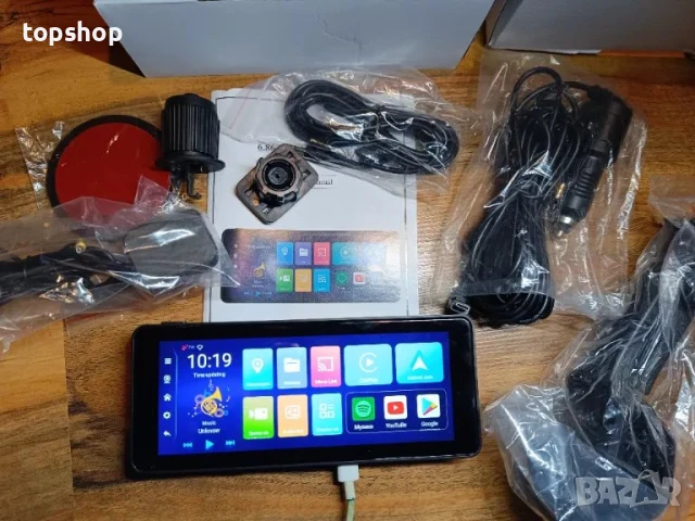 НОВА Android 13 2GB RAM + 64GB. IPS, YouTube + Chrome браузер НА БЪЛГАРСКИ 7 inch, снимка 2 - Аксесоари и консумативи - 50555719