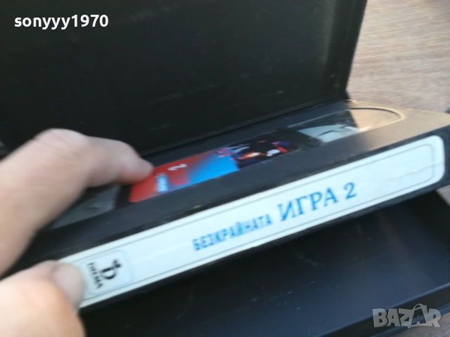 БЕЗКРАЙНАТА ИГРА 2-ORIGINAL VHS VIDEO TAPE 1910251648, снимка 16 - Други жанрове - 52108005