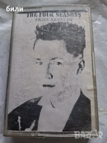 аудио касета , снимка 1