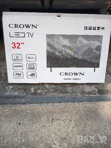 Кашони от телевизори, снимка 15 - Други - 35876340