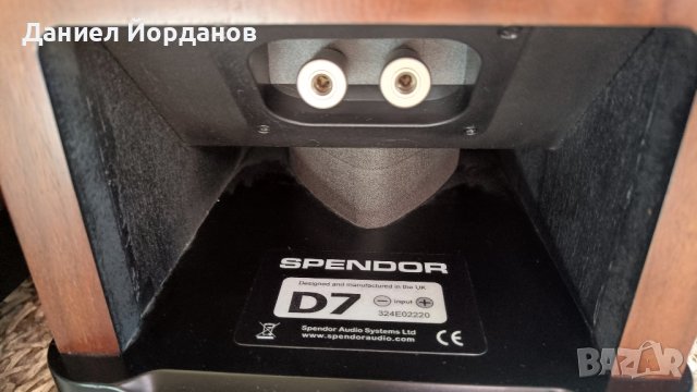 Spendor D7, снимка 4 - Тонколони - 42933133