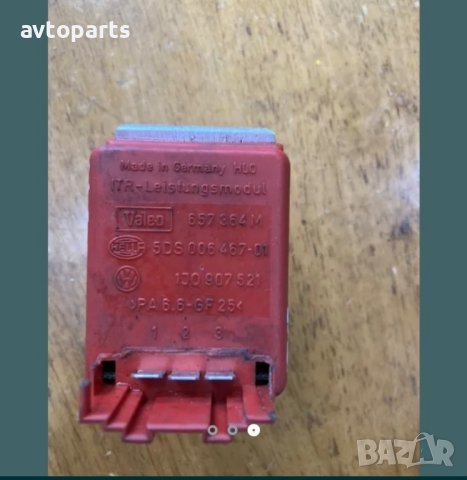 Audi a3 Vw golf 4 реостат парно, снимка 3 - Части - 40408535