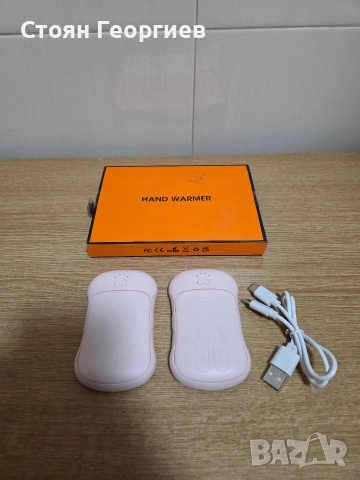 Комплект 2 акумулаторни нагревателя за ръце акумулаторни, бързо нагряване на ръцете