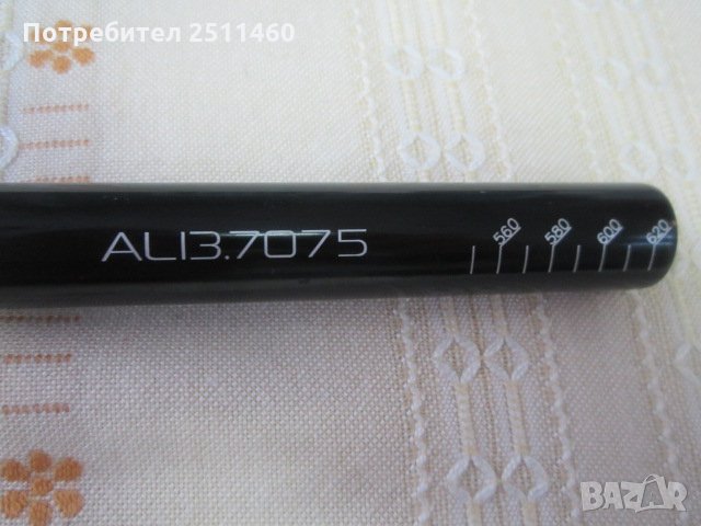 Ново кормило Barium, снимка 4 - Части за велосипеди - 27532325