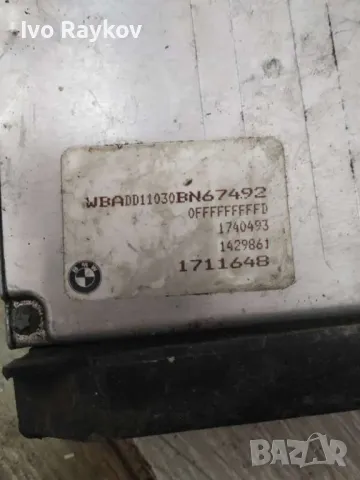 Компютър двигател 1711648 за BMW 5 седан (E39) 520 i , снимка 2 - Части - 49010375