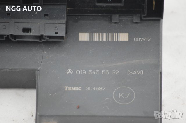 SAM модул за MERCEDES-BENZ E-CLASS седан (W210) E 300 Turbo-D , № 019 545 56 32, снимка 2 - Части - 38128558